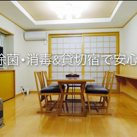 Utatei Villa Takayama  Exterior foto